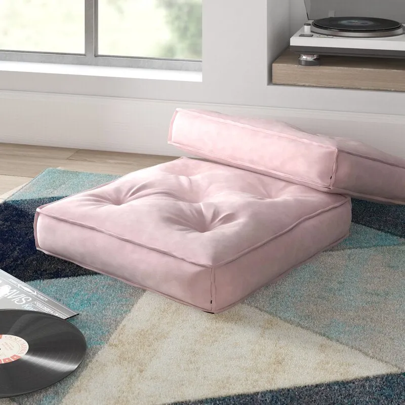 Galnor Square Velvet Floor Pillow Cover & Insert